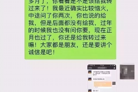 锡山如何避免债务纠纷？专业追讨公司教您应对之策